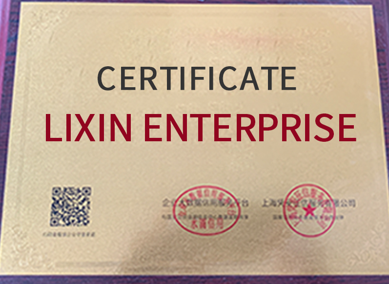 Lixin Enterprise